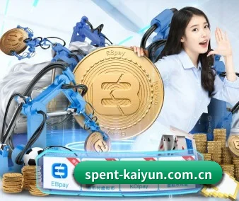 开云 APP - Kaiyun